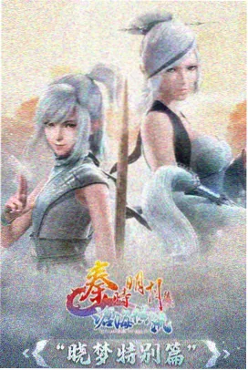 无声电台作品封面与单元结构示意